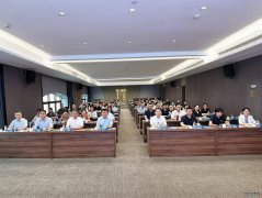 济南药学会药学服务专业委员会举办2025年学术年